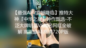 小妹们一男多女淫乱群P盛宴【会所培训师】老鸨教新人如何服务【130v】 (38)