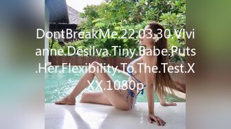 DontBreakMe.22.03.30.Vivianne.Desilva.Tiny.Babe.Puts.Her.Flexibility.To.The.Test.XXX.1080p