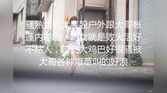 抓奸集锦-特精甄选第一现场街头扭打吃瓜围观 赤裸裸床上被逮还有被割屌的 各色良家女神狼狈瞬间 (80)