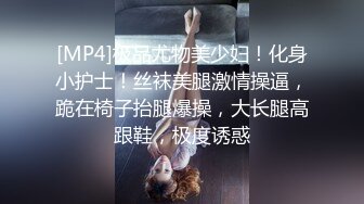 旅馆偷拍方言小伙与大波女友