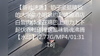 抖音风剪辑绿帽绿母短视频118部大合集【118V】 (12)