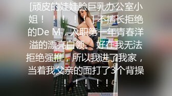 新人！闷骚学生~丝袜肥臀~【小晴有点点乖】扣穴自慰，人如其名，确实属于乖巧邻家类型，水挺多 (1)