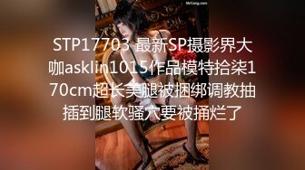 ??萝莉少女?? 百万粉丝Cos签约模特▌Nagisa魔物喵▌五月最新流出 展露小逼逼自慰 淫荡乖巧萝莉原版157P25V