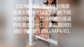 万人求购P站14万粉亚裔可盐可甜博主【Offic媚黑】恋上黑驴屌被各种花式露脸爆肏霸王硬上弓翻白眼V (5)