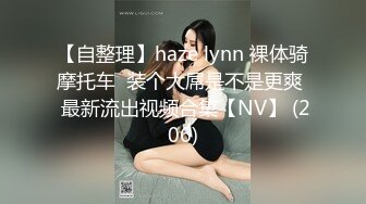 [MP4]STP32273 【新人绿播女神下海 库宝宝】逆天颜值比明星都美 极品尤物外表之下还拥有这么一对G奶美乳，极品极品 VIP0600