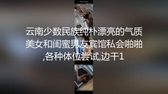 [MP4/ 224M] 漂亮少妇 老公好猛 鸡吧好大 啊啊好深呀 撅着性感大屁屁被无套后入 骚话不停