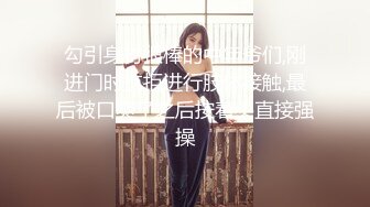 性感女神 周妍希 性感白色情趣内衣 御姐气息满屏穿透力让人无法抵御[86P/123M]