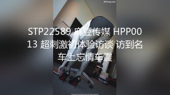 绿帽夫妻颜值女王【晨汐】婚纱系列全套 超长2 (5)