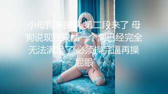 【硬核重磅✨onlyfans】▶▶同人圈女神♥Moiicos♥颜值身材双在线极品Coser⭐