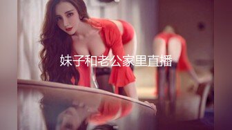 长春某品牌男装已婚导购的杏事（内射篇）