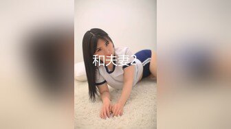 各种抓_奸名场面集合【捉_奸第一现场】抓小三大合集，各色良家女神狼狈瞬间348V (2)