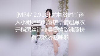 双马尾萝莉美眉 嘘小声点 怎么啦 痛 在家被大鸡吧小哥哥无套输出 内射 逼紧鸡吧太大中途尿了两次