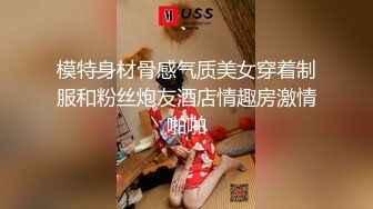 [MP4/ 943M] 巨乳美少妇，经常出去玩要约到1000个男人 滴蜡卖力交 大屁股无套骑乘喜欢谈性经历