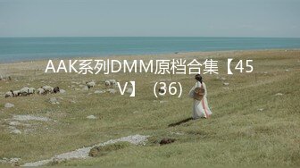 [MP4/ 858M] 邪恶二人组下药迷翻对门的年轻少妇屁眼和鲍鱼一起玩爽歪歪