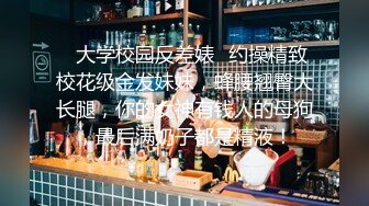 【新速片遞】探花尹志平酒店3000元❤️先约了个态度不好的妹子，后面又换了个模特身材大长腿的妹子，还跟她砍了砍价[542MB/MP4/22:49]