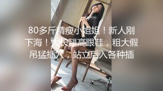 -泰国红灯区 眼镜男约了个泰国妹子 口交抱起来干被操的呻吟不断