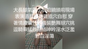 真实记录破处，小穴真的很紧床单都红了