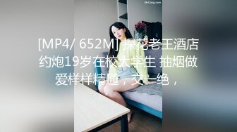 短发美女的白白净净的大屁股 直接让我从抽屉里拿出了卫生纸