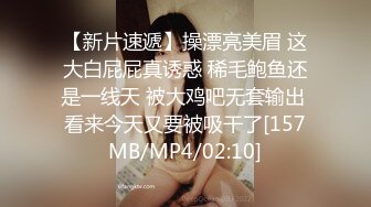 [2DF2]下班和公司的气质少妇酒店开房活挺好的毒龙都肯干完美露脸 - soav_evMerge_ev [MP4/219MB][BT种子]