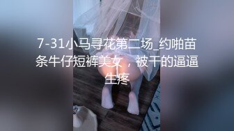 绿帽癖老公找单男艹爱妻✅模特身材极品娇妻『短裙无内』淫妻福利 ，主动张开黑丝M腿 满嘴淫语呻吟不断！上