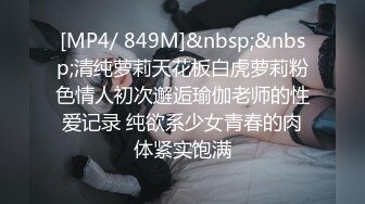 [MP4]STP33420 極品丸子頭少女淫亂盛宴二穴雙開 蜜穴又粉又嫩插入就噴 筋膜槍地獄級頻率 強制高潮噴汁 VIP0600