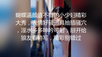 【AI换脸视频】杨幂 美乳妖艳女少妇的快乐一日