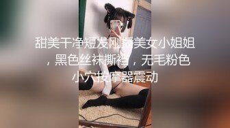 XKTV109 肖云 叛逆儿子迷恋美艳继母 沦为泄欲工具 星空无限传媒