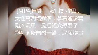 无套后入骚逼备孕人妻情人