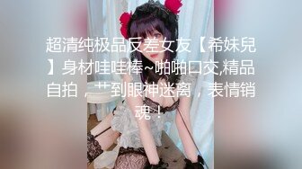 【TW省女校厕拍】多个学校总共24位青春少女学生❤高清原版