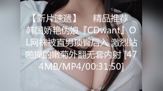 【新片速遞】&nbsp;&nbsp;3P最爽记录❤️老公：操到底了吗，爽不爽？ 老婆：嗯嗯好爽，哎呀，给我~~给我~~你动啊 [38M/MP4/01:10]