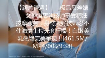 ?OnlyFans极品网红萝莉正妹loliii大尺度剧情系列付费私拍?为了抵房租用肉体偿还1~3集1080P高清无水印原版