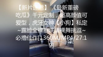 国产剧情MAD-023物业小姐黑丝诱惑顾客至上的性爱服务-韩依人