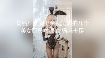 欺骗女友 让陌生人啪啪 【Trick Your GF】绿帽淫妻 3P系列合集【30V】 (26)