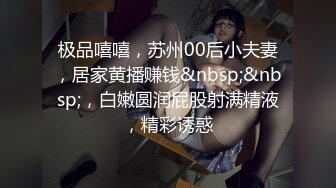 蜜桃传媒QY002少妇公厕泄欲盗摄流出