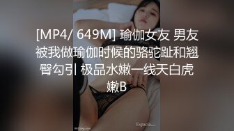 《反差学生妹泄密》露脸才是王道！身材苗条稚嫩眼镜小妹妹【猫咪酱】金主爸爸高价定制任务裸舞、紫薇、洗澡、啪啪调教