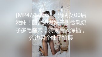 非常听话的白丝小学妹，衣服都脱了还害羞让她给撸鸡巴玩足交，