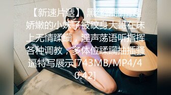 抓奸集锦-特精甄选第一现场街头扭打吃瓜围观 赤裸裸床上被逮还有被割屌的 各色良家女神狼狈瞬间 (143)