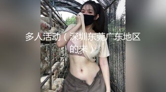 绝世容颜！！【甜甜轰炸】谁看了都会忍不住撸一发，好甜~惊鸿一现，抖音小网红 (2)