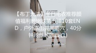 珠海美腿玉足小姐姐推特网红LISA私拍完~龟责榨精裸足丝袜推油精射 (12)