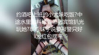 极品母狗人妻【happyuncle69】淫乱盛宴，各种3p 绿帽ntr sm滴蜡 灌肠肛交 操喷内射都有 甚至操屁眼都能操喷 (2)