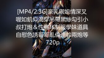 麻豆传媒 MPG0067 少妇遭医师操失禁 白靖寒