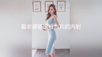 大学女厕偷拍两位漂亮的学妹 富有活力的嫩鲍鱼