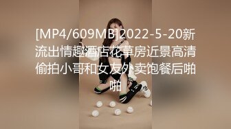 极品颜值反差少女【创可贴贴】✅万圣节可爱小僵尸被道士爸爸爆操，屌撑满润滑湿暖蜜穴