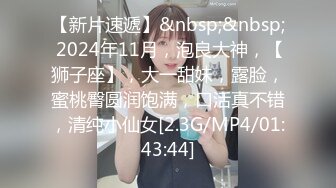 科技园女厕蹲守长T恤短发女神妹,鲜嫩粉红的窄小穴缝让人欲罢不能