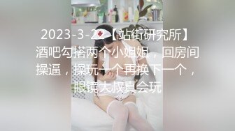 教坏小女友，接她从家里出来，路上停车点根烟让女朋友用逼逼抽烟，我不会嘛 咦~都湿了!