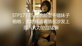 [MP4]STP24031 最新极品窈窕身材网红美少女▌八月未央 ▌迷情曼姿全网一绝 粗大阳具速攻无毛穴 极致享受高潮颤挛冲击 VIP2209