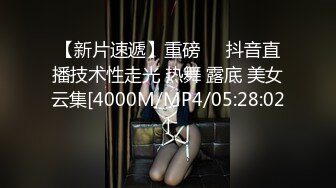 [2DF2] 主题酒店情趣红色圆床偷拍换妻qq群群主和狼友一块3p人妻少妇[MP4/64MB][BT种子]