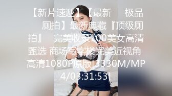 上海spa会所超级美女口爆，这口活真的好舒服哇，十八般武艺口得客人都赞叹不已，'晚上回去你男朋友一定很爽，哇 来劲‘！