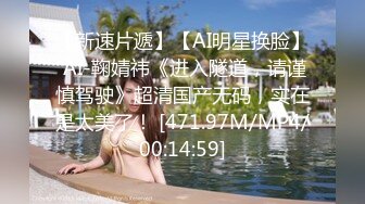 ❤️重磅福利，复刻版名人卡戴娜OF顶级身材巨乳女神【阿多拉】私拍视图全套，尤物般的身体紫薇被大肉棒征服