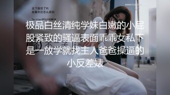 [MP4]小虎牙清纯小姐姐，为赚钱和小男友下海，顶级蜜桃臀，吸着屌很享受，后入猛操表情胜过女优